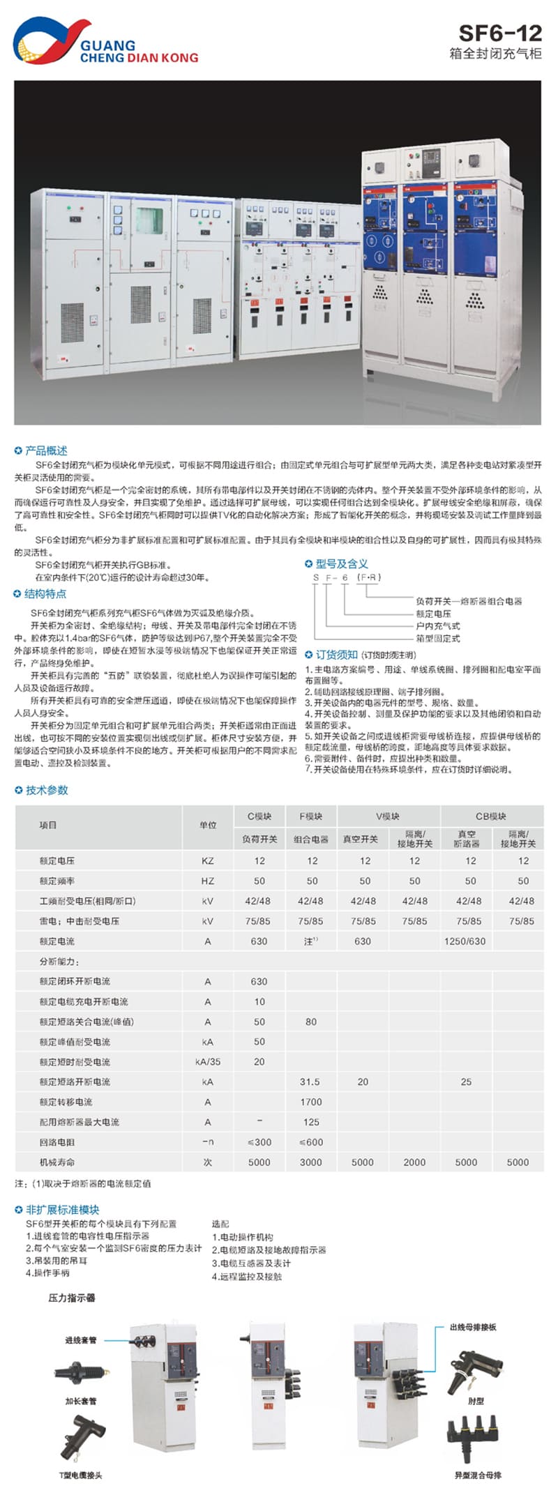 未標(biāo)題-1.jpg